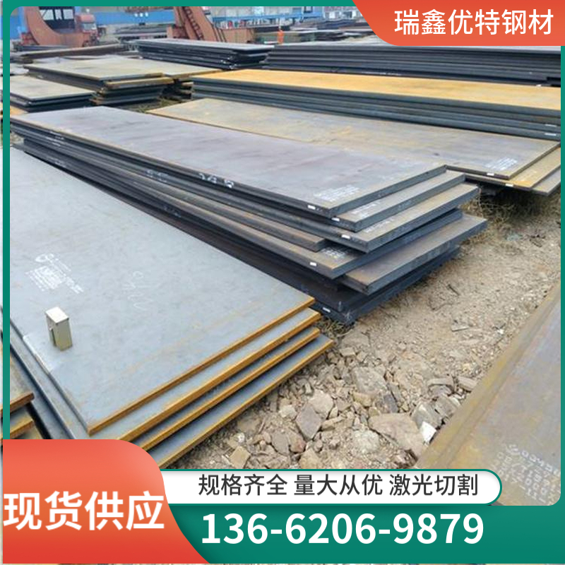 NM4500 steel plate cutting hardness HRC56-63 is convenient for processing, and high-quality steel can be customized and