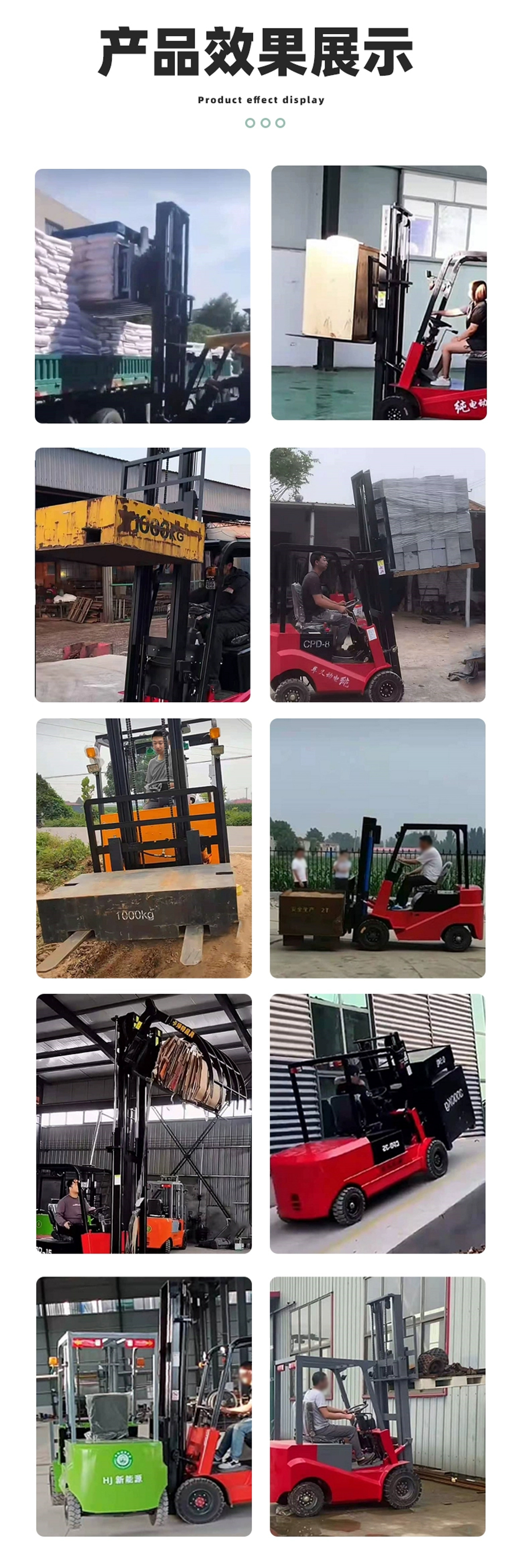 Qunsen fully electric stacker forklift, small hydraulic automatic lifting and unloading truck, forklift, 1.5-ton, 2-ton lifting truck