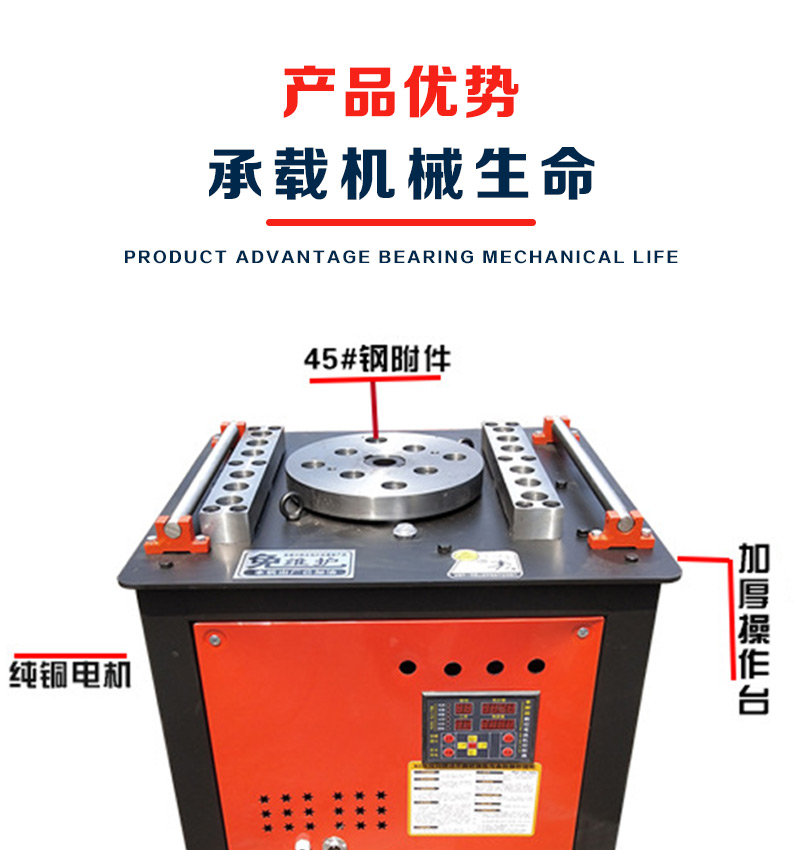 GW40/50 steel bar bending machine CNC round steel bending machine fully automatic steel bar stirrup bending machine