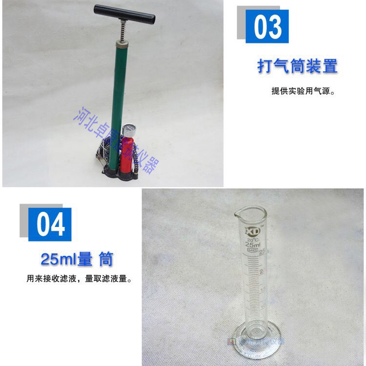 Mud loss tester, pressure filtration tester, NS pneumatic pumping cylinder, mud skin thickness, drilling fluid