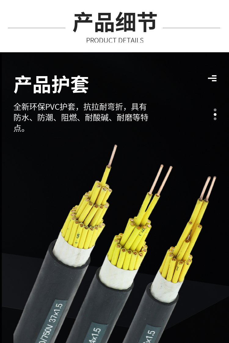 National standard TVVBG-GM flat strip steel wire optical fiber elevator cable video transmission signal control cable