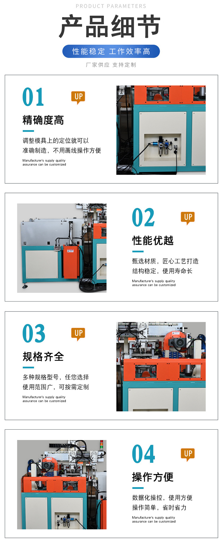 Deyi Machinery supplies servo hydraulic punching machine, milling machine, fully automatic CNC pipe bending machine DYXK-CN-2T