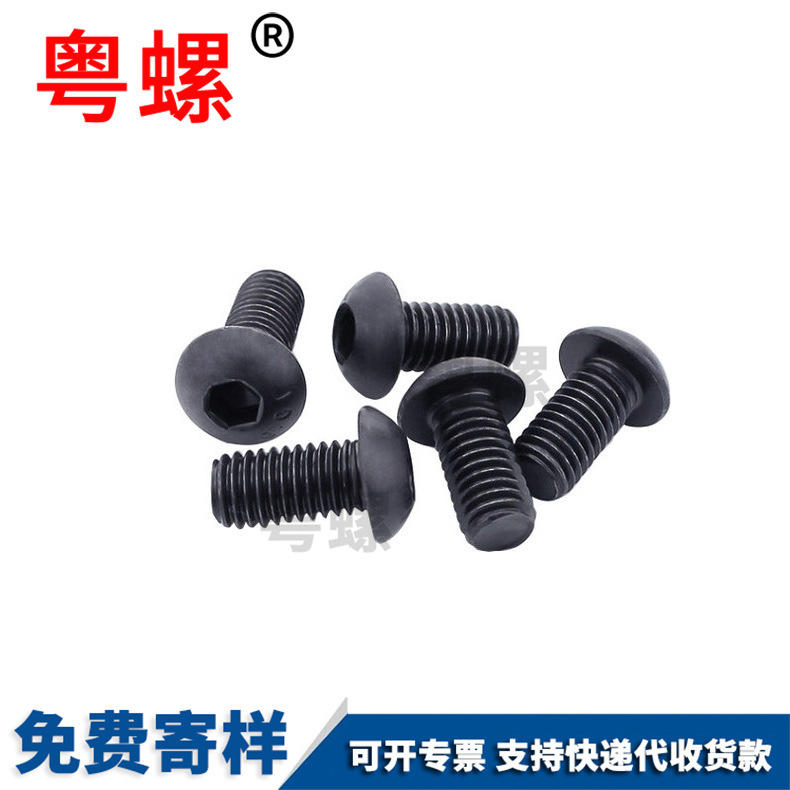 Stud 304 stainless steel screw, grade B double head equal length screw, screw rod GB901 screw