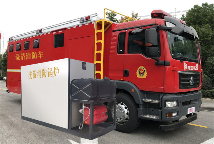 Qinxing specializes in manufacturing energy-saving and environmentally friendly fuel oil atmospheric pressure fire protection vehicle mounted shower and bath hot water boilers