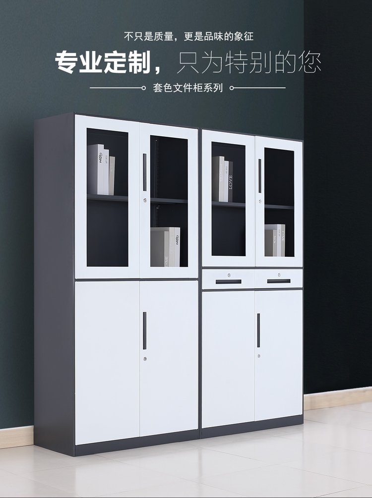 Factory wholesale narrow side cabinet Office file cabinet disassembly Filing cabinet Data cabinet Financial vouchers with lockers