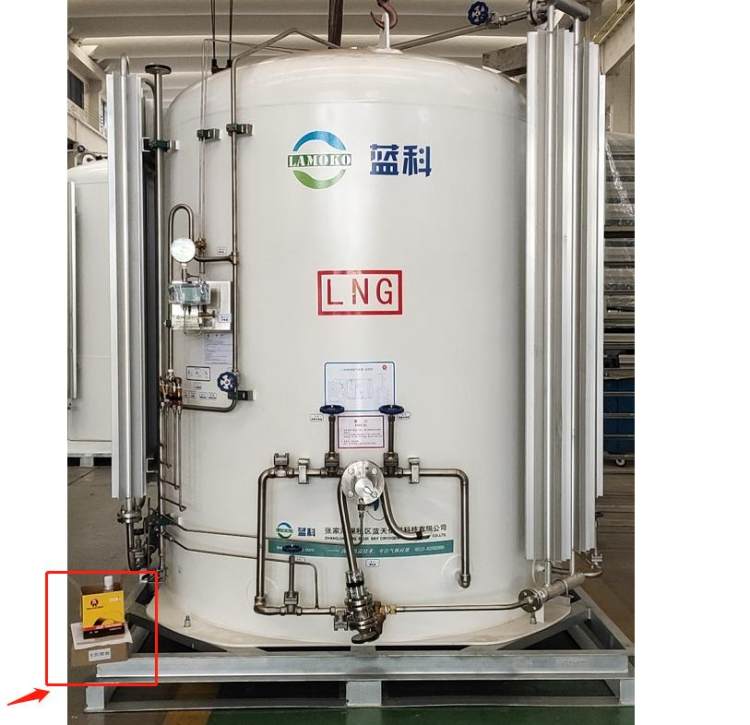 医用液氮贮罐二氧化碳低温容器罐工业用液氧储罐LAMOKO蓝科