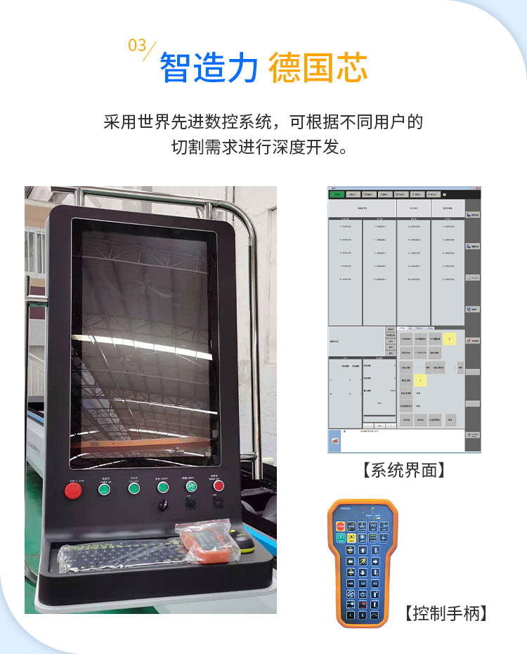 Circular and square tube laser cutting machine Angle iron profile fiber laser cutting machine Fully automatic laser cutting equipment