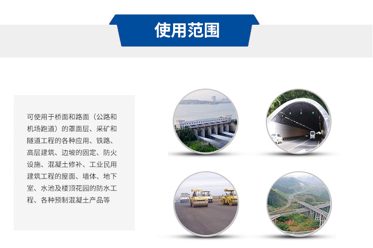 Explosion proof fiber PP fiber concrete crack resistant and tensile fiber bridge, road tunnel polypropylene fiber