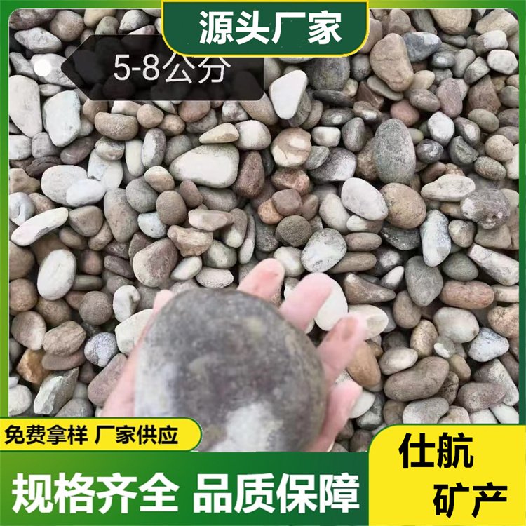 花园铺路别墅造景喷泉大底园艺装饰石笼鹅卵石
