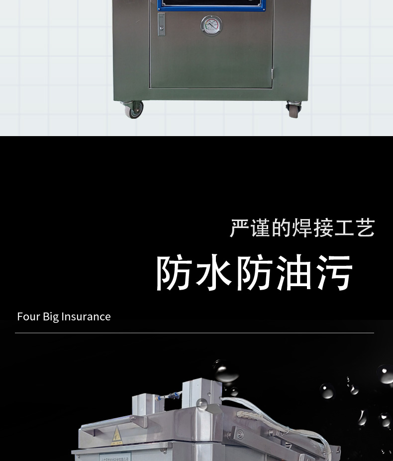 Fully automatic vacuum fitting packaging machine Seafood tray type sealing machine Body film packaging vacuum machine