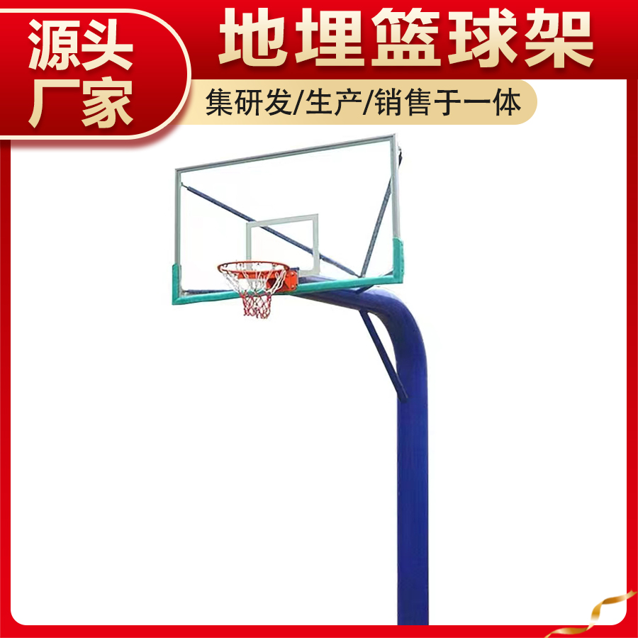 移动式单臂篮球架 运动器材运动大升降球架 设计新颖 多德