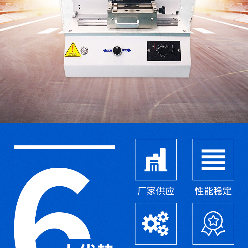 Fully automatic prototype plastic electric plastic impact notch testing machine tester