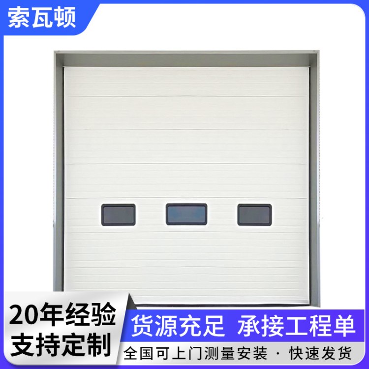 大型工业提升门 无尘车间专用自动感应 自动开启