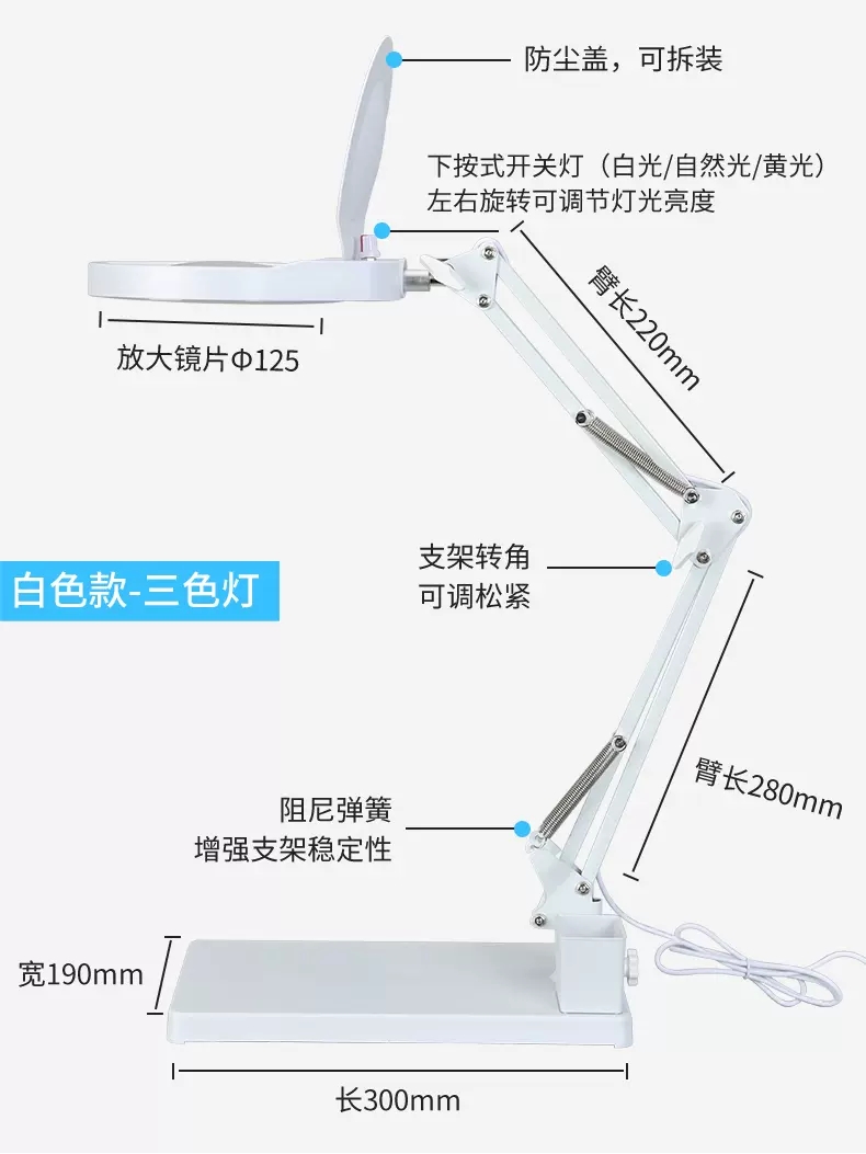 PDOK desktop magnifying glass, adjustable heating and cooling light, elderly reading high-definition weaving, patching, carving, seal carving, electronic maintenance desk lamp