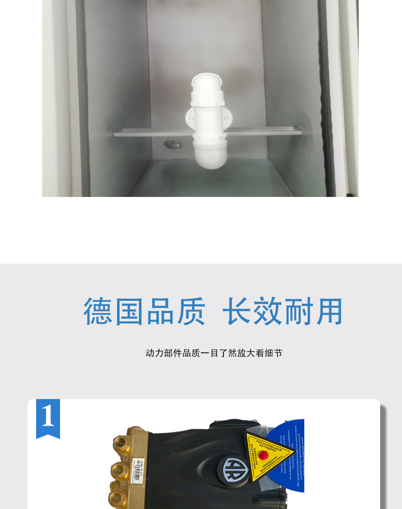 Midalin intelligent high-pressure spray equipment Industrial humidifier Regular operation Rust proof material Dust suppression Humidification