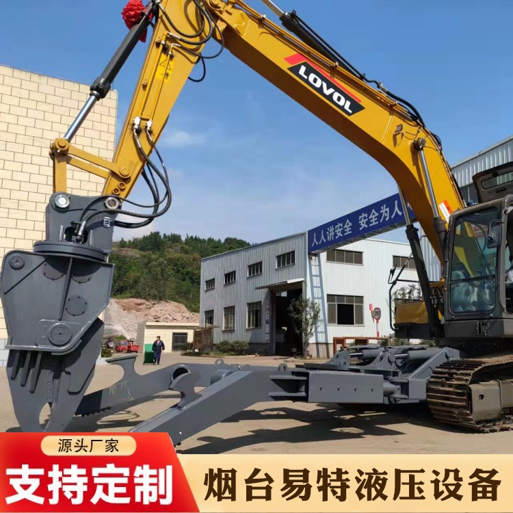 Scrap car dismantling machine, car dismantling machine, car dismantling shear, car dismantling pliers, excavator with Yite brand, trustworthy