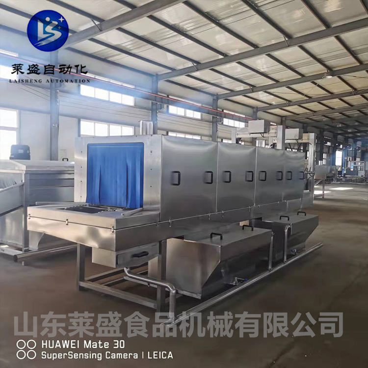 Medical waste fully automatic basket washing machine High pressure spray energy-saving basket washing equipment can be customized and manufactured by Laisheng