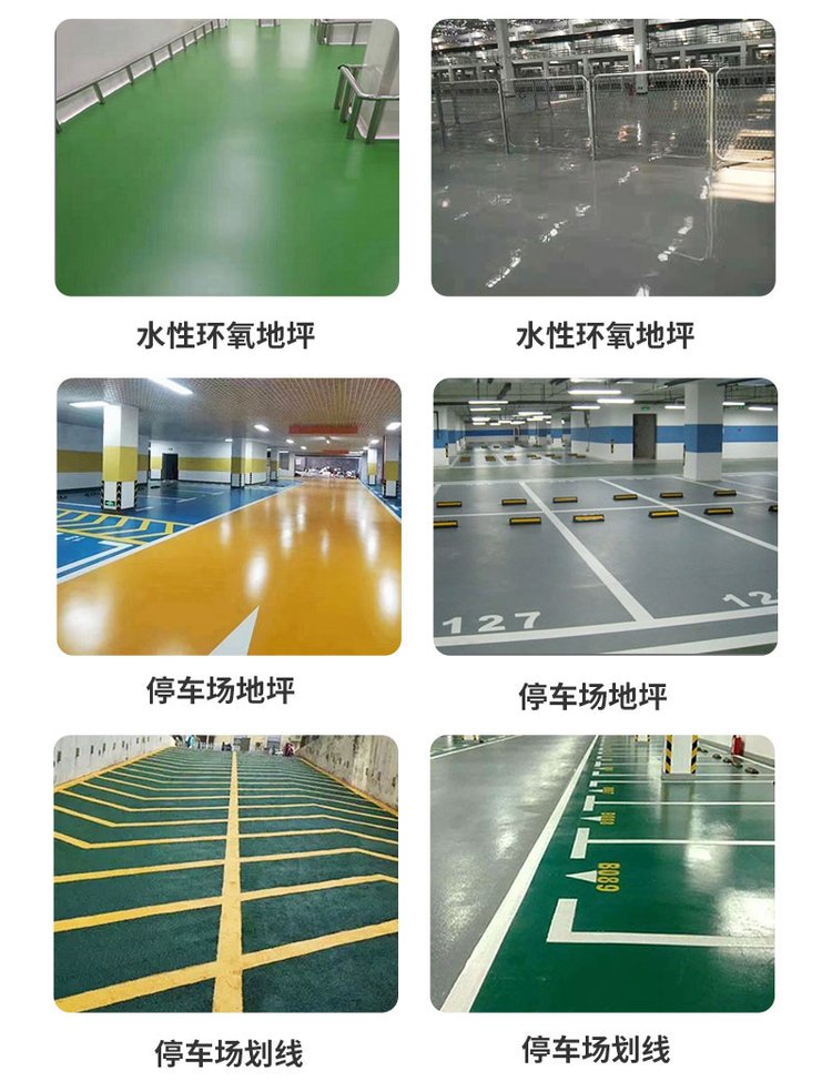 Waterborne anti-static polyurethane self-leveling mortar, asphalt iron filings, sand, non igniting, wear-resistant floor metal aggregate