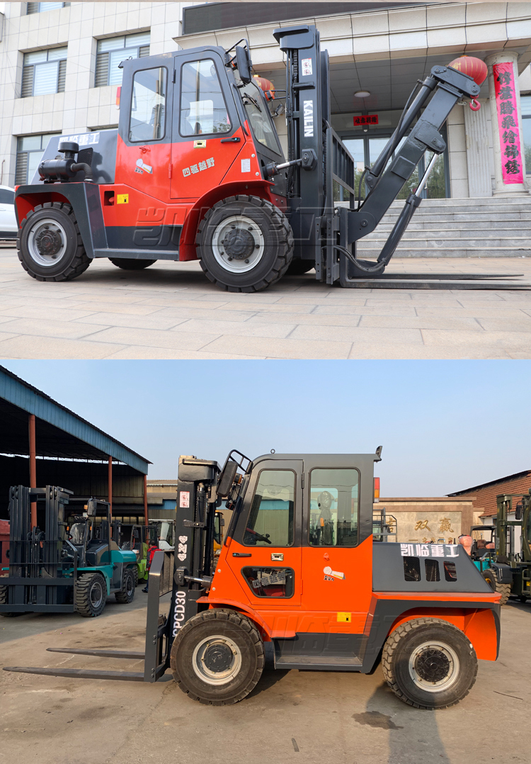 4WD off-road forklift wheel type 3.5t 5t internal combustion hydraulic engineering site loading and unloading truck 3t diesel Cart