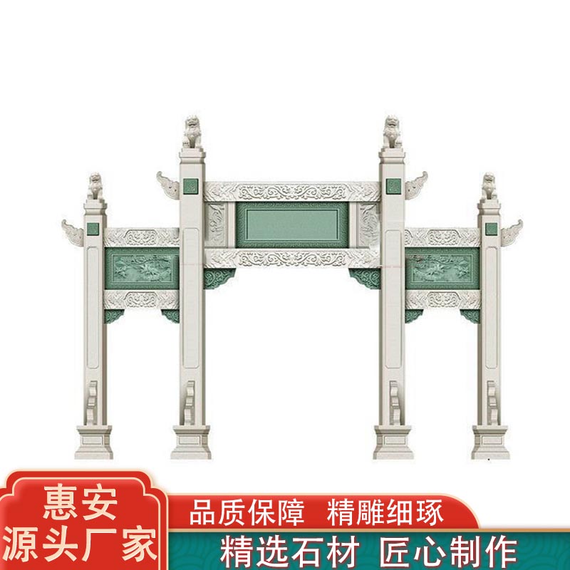 Rural antique memorial archway granite single door scenic spot carved marble archway welcome price