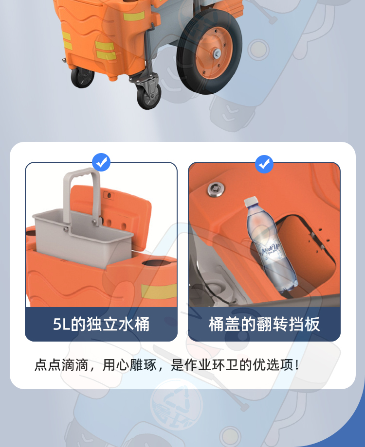 Manual push sanitation vehicle, small multi-functional garbage pickup, fast cleaning vehicle, property management, street shopping mall, airport use