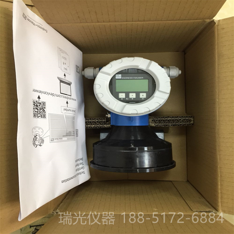 E+H ultrasonic level gauge FMU43-APH2A2 economical level measuring instrument with a range of 15 meters