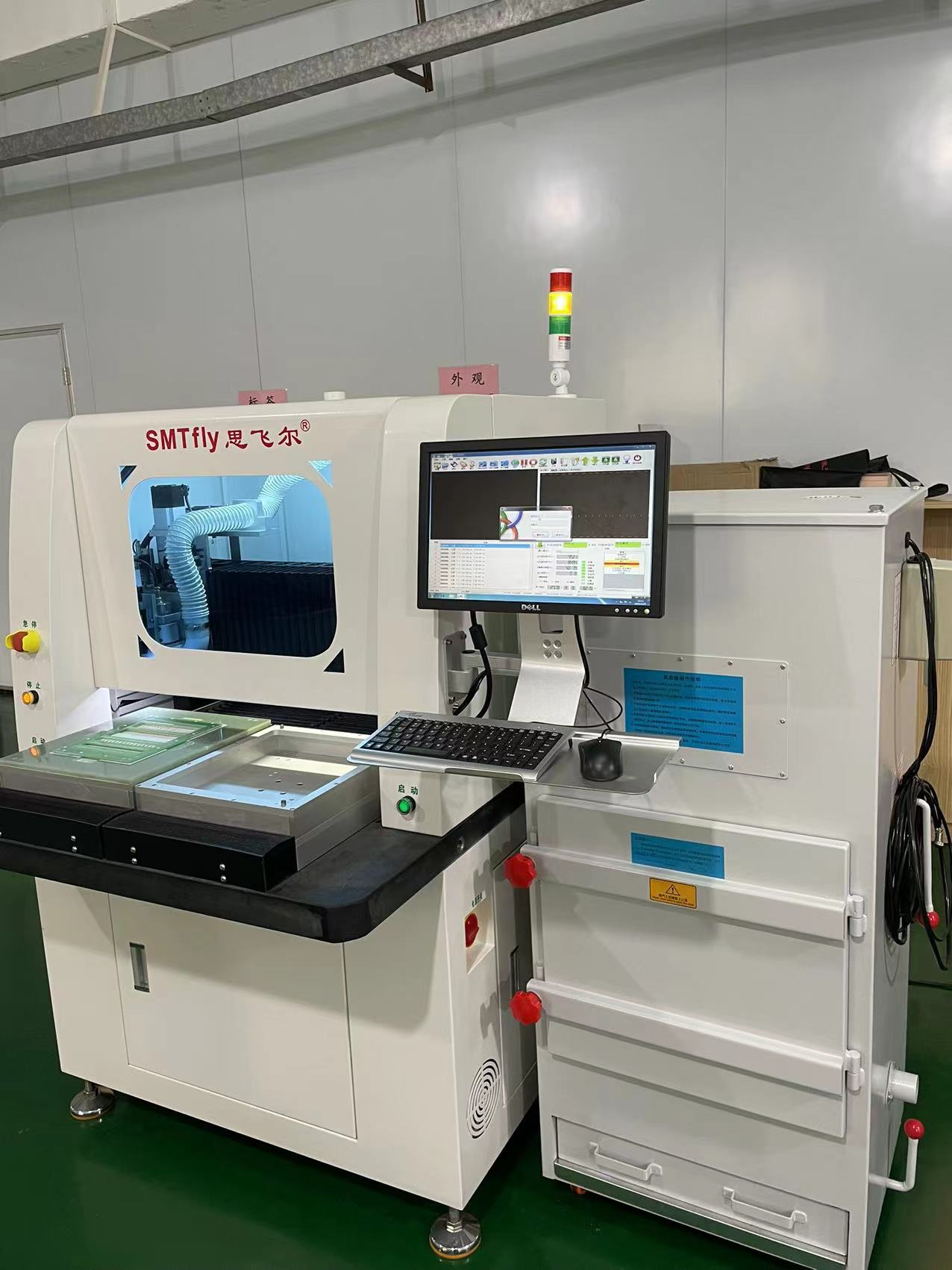 Offline dual station curve dividing machine automatic detection of tool breakage MARK automatic alignment