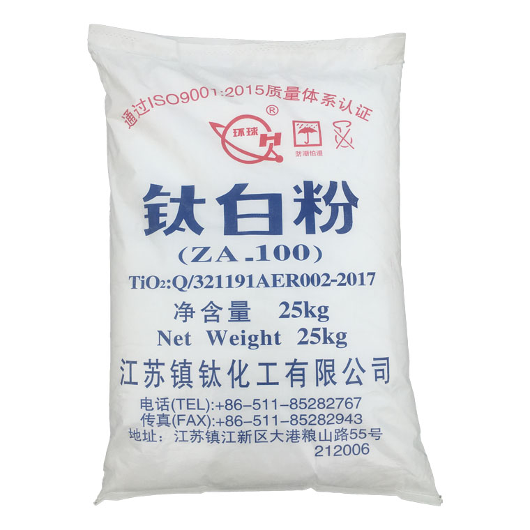 Spot titanium dioxide powder and sharp titanium ZA-100 global brand high white fine white pigment