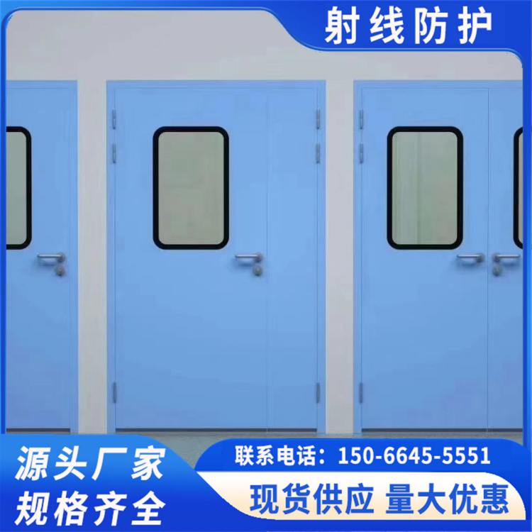 支持安装定制 结实耐用 泽宇智能 防辐射气密门
