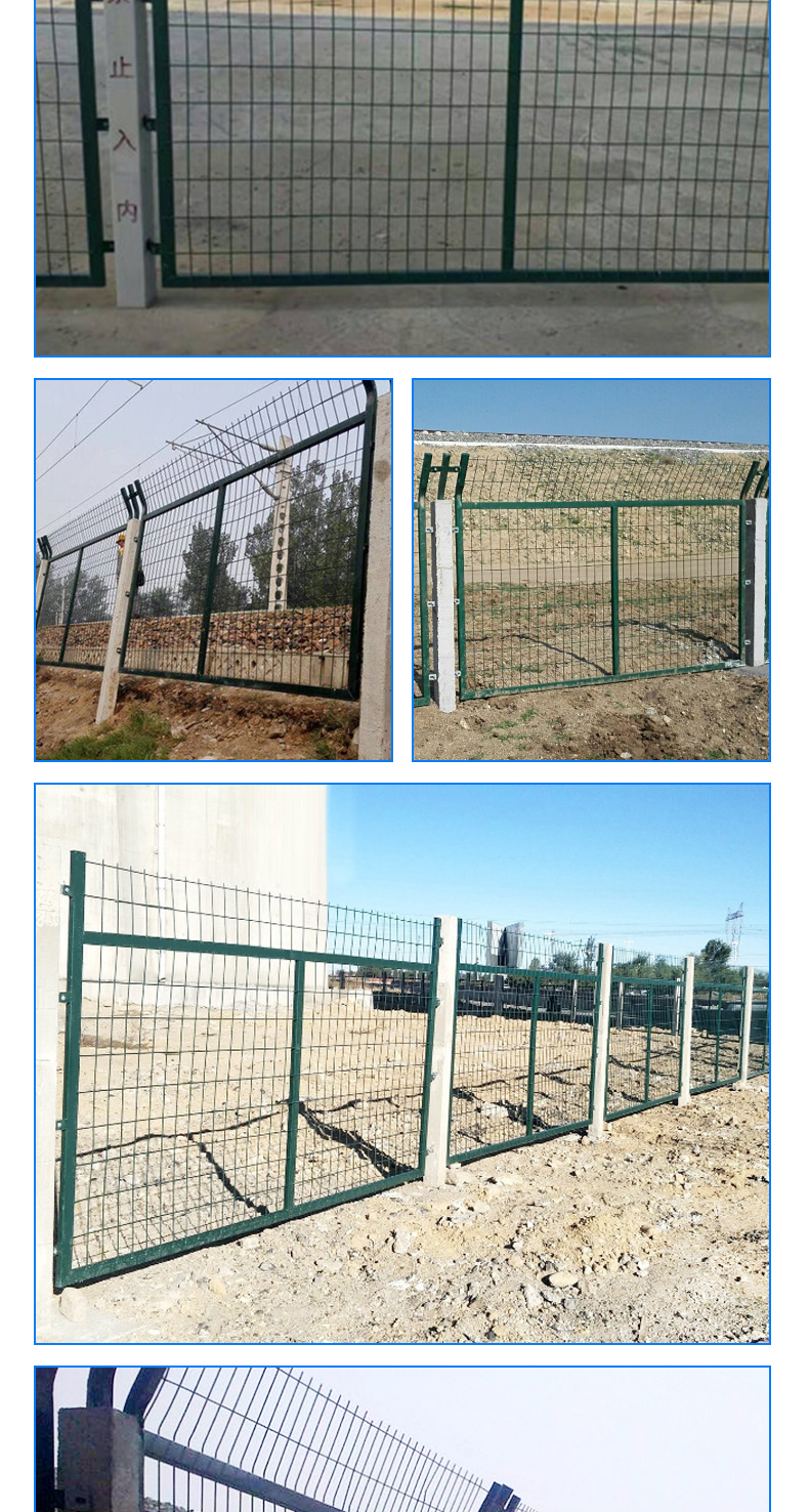 Customized frame protective net, highway guardrail net, green PVC impregnated iron wire fence