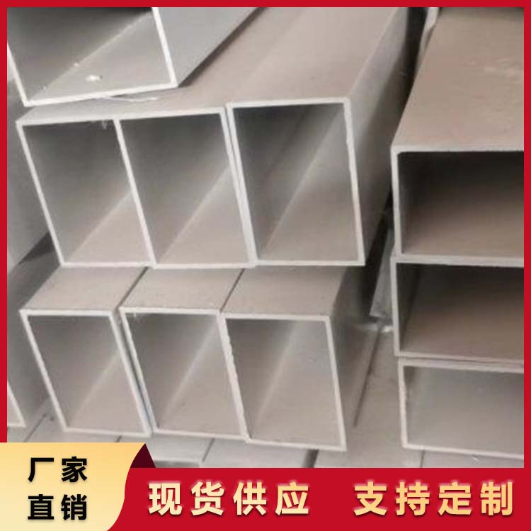 Aluminum profile processing, louver frame material, aluminum welding processing, Zhongchen Shangpin