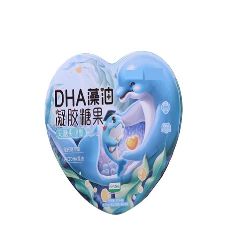 Pinhong Packaging Health Products Medical Candy Iron Box Iron Can Tin Box Packaging Factory Customized Samples