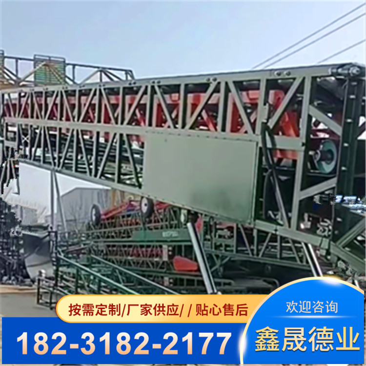 Mobile lifting and retracting conveyor for grain conveying equipment for loading and unloading vehicles at grain depots and grain stations