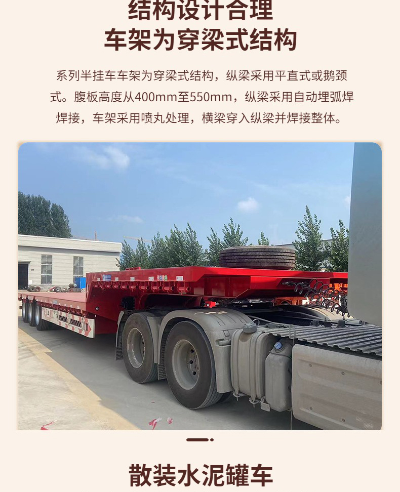 62 cubic meter flour transport tank truck with 6-bin tank semi-trailer design reasonable and low loading and unloading cost