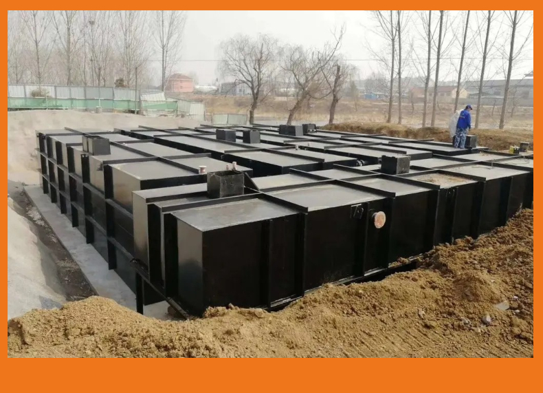 Rapid delivery of underground integrated domestic sewage treatment equipment of Fangcang hospital hotel