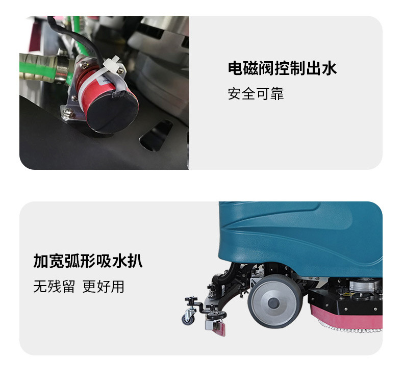 Zhigao E6 lithium car mounted automatic floor washer industrial workshop Terrazzo marble scrubber