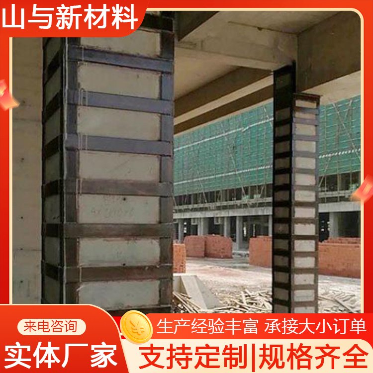 粘钢结构胶灌钢胶 环氧树脂粘钢胶 加固专用封边胶