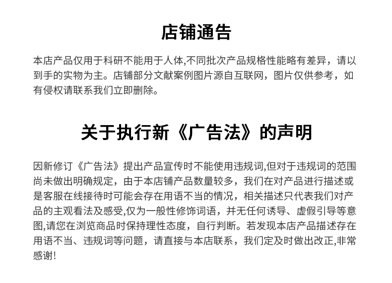 BK single-layer/dry method unidirectional stretching diaphragm lithium battery material functional material provided by Beike