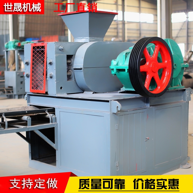 Metal powder ball making machine Industrial waste ball pressing machine twin roll extrusion molding machine