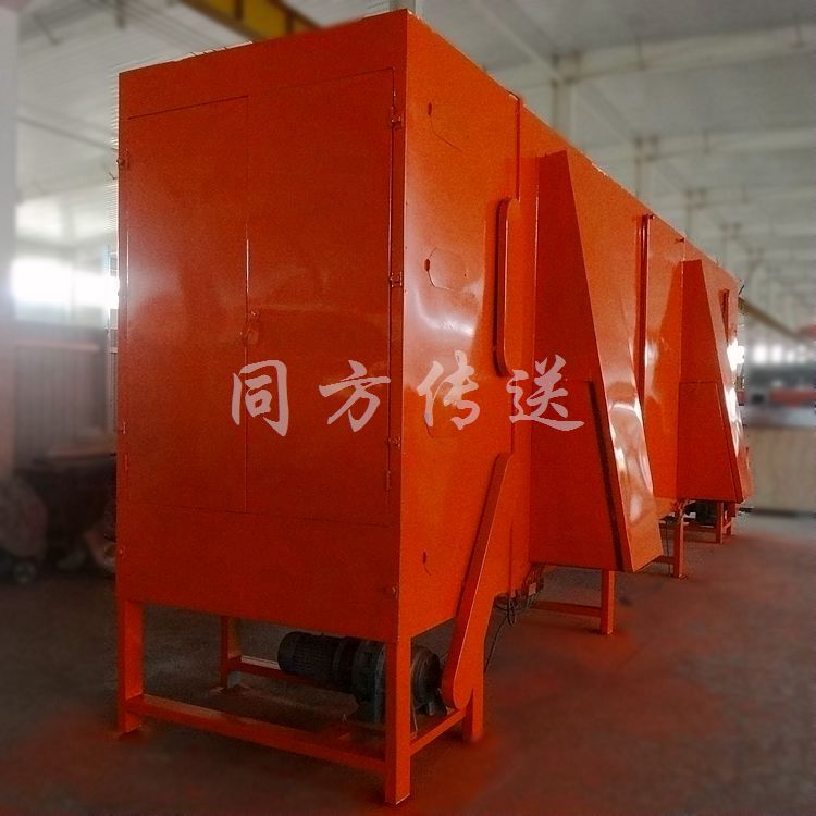 Multi layer continuous drying oven, 7-layer chain plate tunnel drying machine, fully automatic large-scale belt drying machine customization