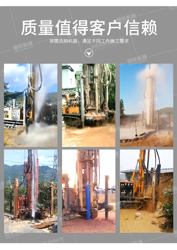 Pneumatic water well drilling rig 180 meters, household drilling equipment, drilling machine engineering, rubber track drilling machine