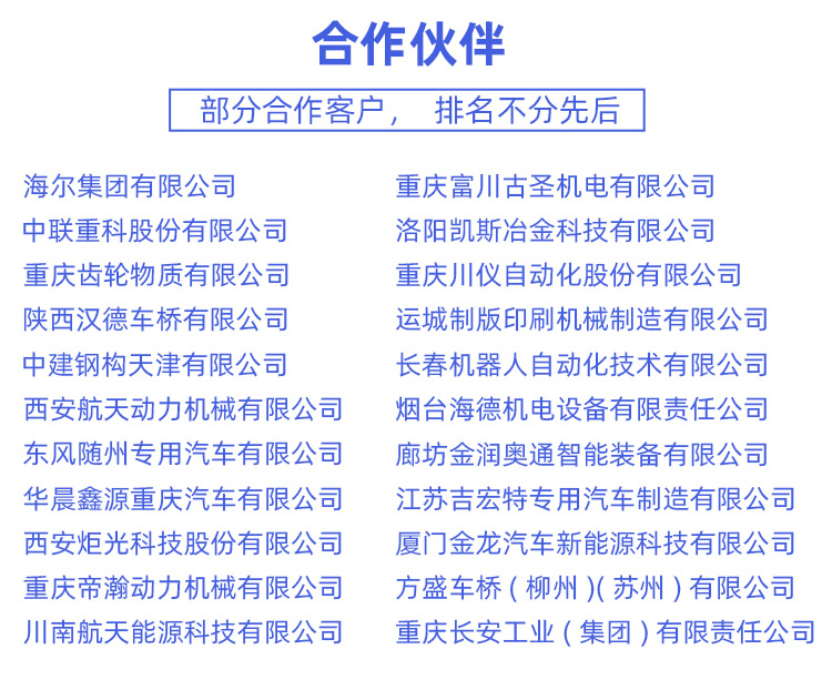 Common problems in designing and customizing Korean coal mining machinery for the initial intelligent icon end pumped laser marking machine