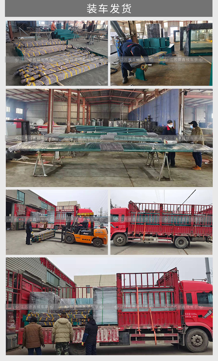 Aluminum profile bus stop, rural waiting hall, township stainless steel waiting booth, customized for fast delivery