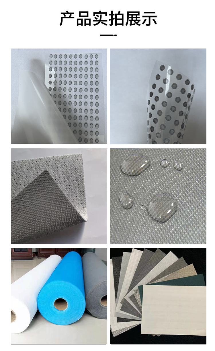 White waterproof and breathable film corrosion-resistant gray white color office building construction dedicated building culvert