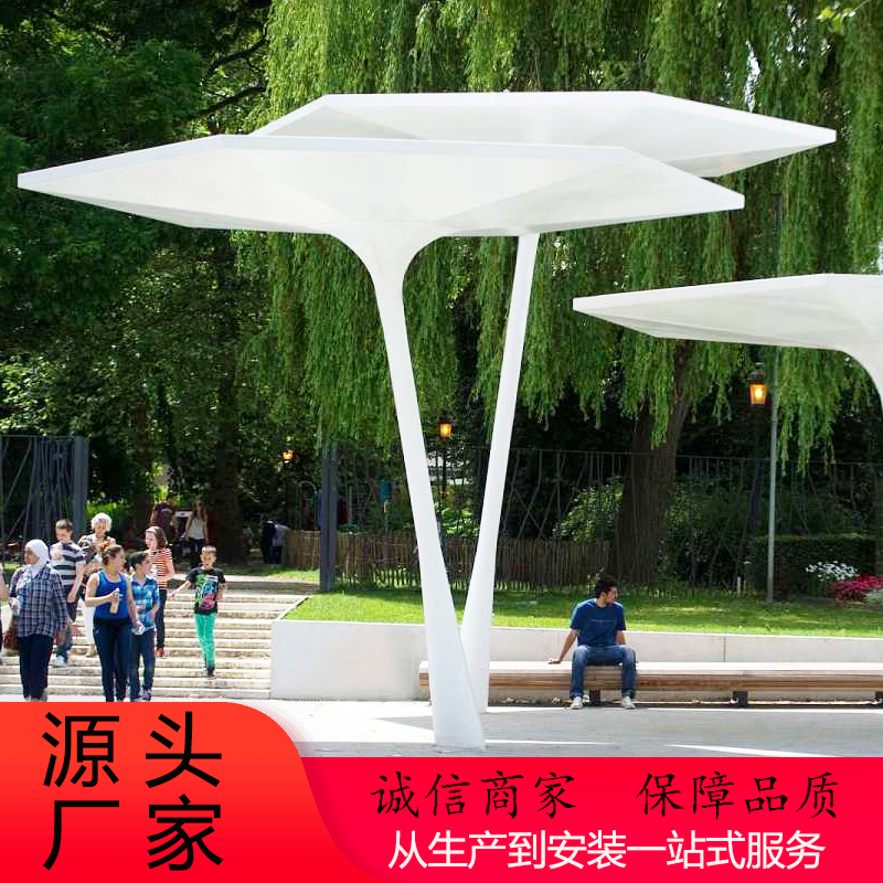 Garden Landscape Stainless Steel Rack Sculpture Park Square Steel Structure Long Corridor Metal Irregular Roof Sunshade Pavilion