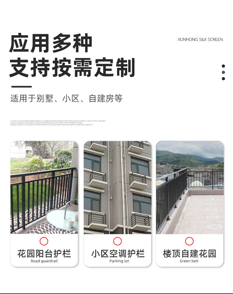 Prefabricated staircase handrails, zinc steel staircase wooden handrails, simple installation, complete style, Chinese style