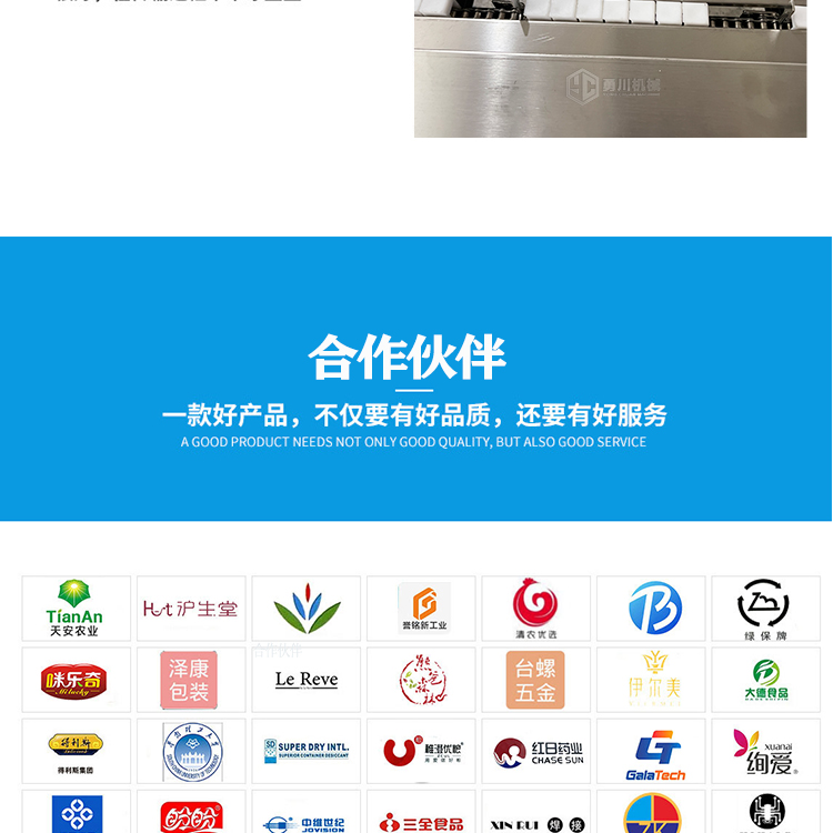 Iced Fresh Chicken Packaging Machine Model Yongchuan 600 Fresh Goose Bagging Machine Frozen Pigeon Preservation Packaging Equipment