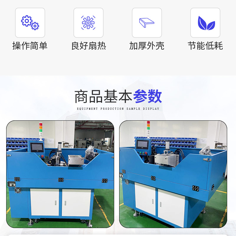 Circular tube horizontal drilling and tapping integrated machine, fully automatic loading and unloading, automatic hole turning and tapping rotary table machine, customized processing