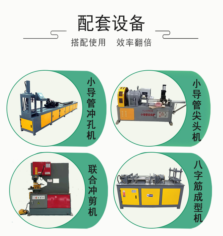 I-beam bending machine WGJ-250 plate steel groove iron forming machine tunnel CNC bending machine H steel cold bending machine