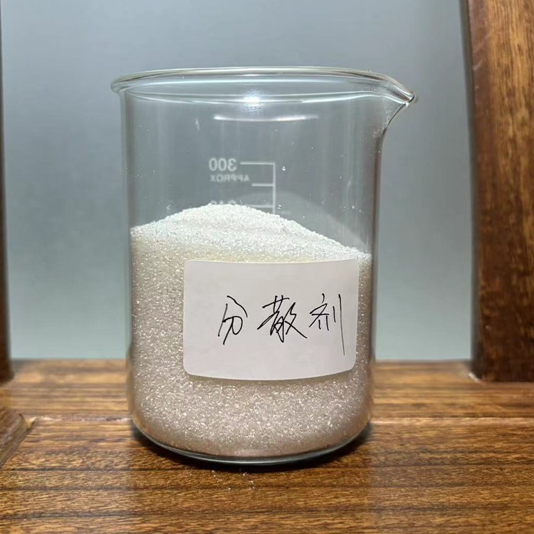 新闻纸抄造 纸浆树脂分散剂 降低能源消耗 国标生产 峰泰